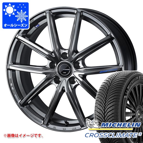 オールシーズン 225/45R17 94Y XL ミシュラン クロスクライメート3 レオニス ナヴィア 08 7.0-17 タイヤホイール4本セット|タイヤ1番OFF-ROAD