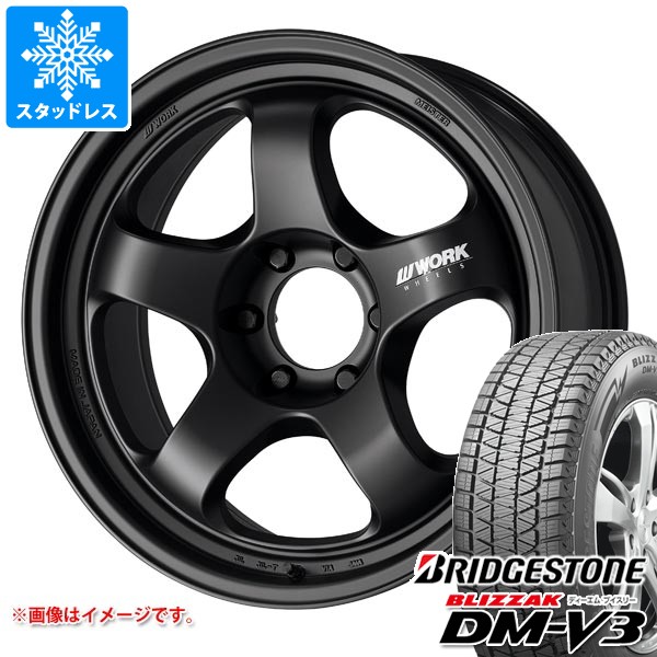 【タイヤ交換対象】トヨタ ランドクルーザー70 GRJ76K用 スタッドレス ブリヂストン ブリザック DM-V3 265/70R16 112Q ワーク マイスター S1 ワンピース SUV タイヤホイール4本セット