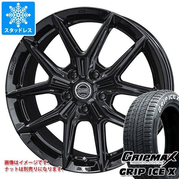 【タイヤ交換対象】スタッドレスタイヤ グリップマックス グリップアイスエックス 195/60R17 90T ホワイトレター & スマック IG-TEC 7.0-17 タイヤホイール4本セット195/60-17 GRIP MAX GRIP ICE X WL|タイヤ1番OFF-ROAD