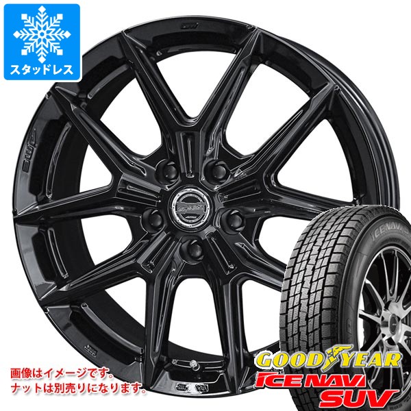 【タイヤ交換対象】スタッドレスタイヤ グッドイヤー アイスナビ SUV 215/70R16 100Q ＆ スマック IG-TEC 6.0-16 タイヤホイール4本セット215/70-16 GOODYEAR ICE NAVI SUV