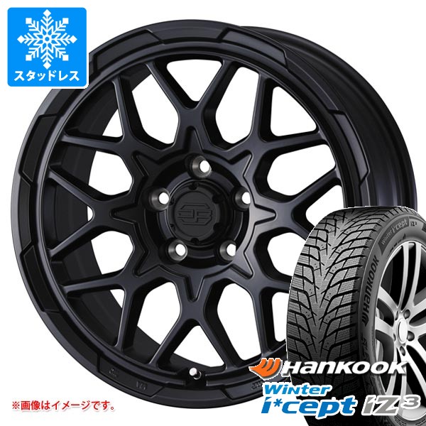 【タイヤ交換対象】ニッサン T31エクストレイル用 スタッドレス ハンコック ウィンターアイセプト iZ3 W636 215/65R16 102T XL スタットベルク2 タイヤホイール4本セット｜タイヤ1番OFF-ROAD