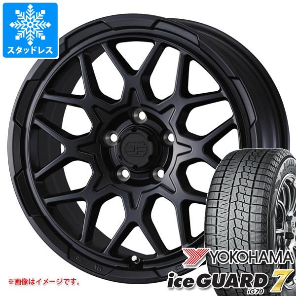 【タイヤ交換対象】トヨタ RAV4 50系用 スタッドレス ヨコハマ アイスガードセブン iG70 225/65R17 102Q スタットベルク2 タイヤホイール4本セット