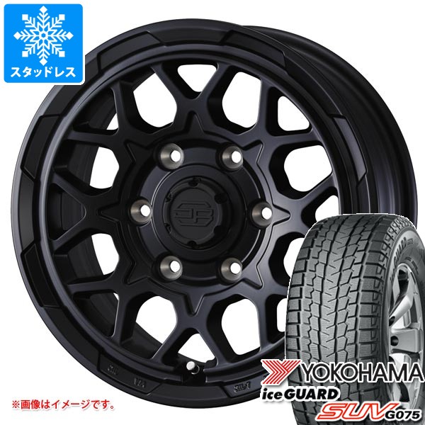 【タイヤ交換対象】トヨタ ハイエース 200系用 スタッドレス ヨコハマ アイスガード SUV G075 195/80R15 107/105L LT スタットベルク2 タイヤホイール4本セット