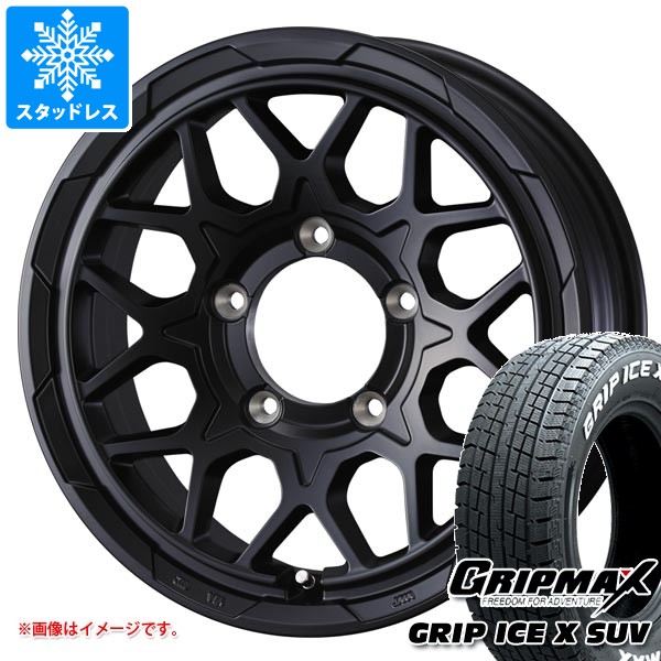 【タイヤ交換対象】スズキ ジムニーノマド JC74W用 スタッドレス グリップマックス グリップアイスエックス SUV 215/70R16 100Q ホワイトレター スタットベルク2 タイヤホイール4本セット