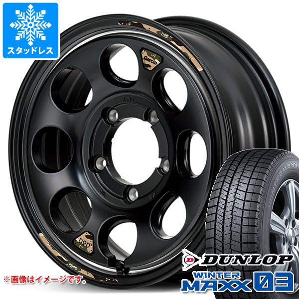 【タイヤ交換対象】5本セット スズキ ジムニーノマド JC74W用 スタッドレス ダンロップ ウインターマックス03 WM03 215/70R16 100Q ウシャリン タイヤホイール5本セット