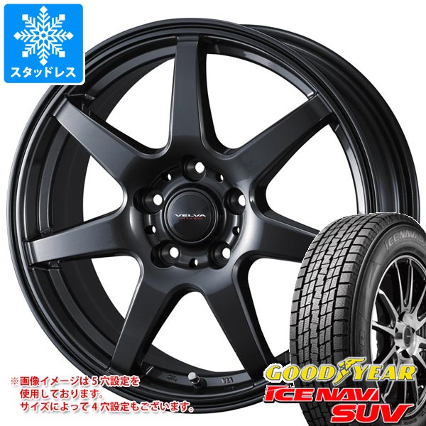 【タイヤ交換対象】スタッドレスタイヤ グッドイヤー アイスナビ SUV 225/70R16 103Q & ヴェルヴァ ワンダー 6.5-16 タイヤホイール4本セット225/70-16 GOODYEAR ICE NAVI SUV|タイヤ1番OFF-ROAD