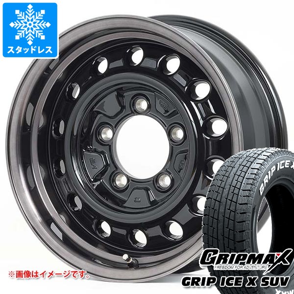 【タイヤ交換対象】スズキ ジムニーノマド JC74W用 スタッドレス グリップマックス グリップアイスエックス SUV 215/70R16 100Q ホワイトレター アピオ ワイルドボア D タイヤホイール4本セット