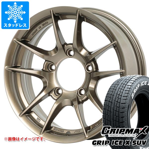 【タイヤ交換対象】5本セット スズキ ジムニー用 スタッドレス グリップマックス グリップアイスエックス SUV 185/85R16C 105/103N ホワイトレター アピオ ワイルドボア Z タイヤホイール5本セット｜タイヤ1番OFF-ROAD