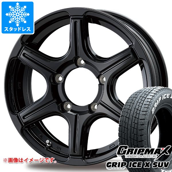【タイヤ交換対象】スズキ ジムニー用 スタッドレス グリップマックス グリップアイスエックス SUV 185/85R16C 105/103N ホワイトレター クロスフィールド ベータ タイヤホイール4本セット｜タイヤ1番OFF-ROAD