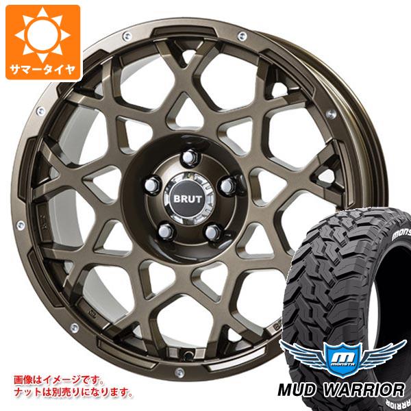【タイヤ交換対象】サマータイヤ 265/65R17 120/117Q モンスタ マッドウォーリアー ホワイトレター ブルート BR-55 7.5-17 タイヤホイール4本セット｜タイヤ１番