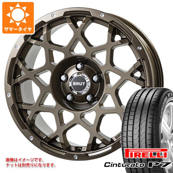 【タイヤ交換対象】デリカD:5用 サマータイヤ ピレリ チントゥラート P7 225/55R18 102Y XL AO アウディ承認 ブルート BR-55 8.0-18 タイヤホイール4本セット｜タイヤ１番