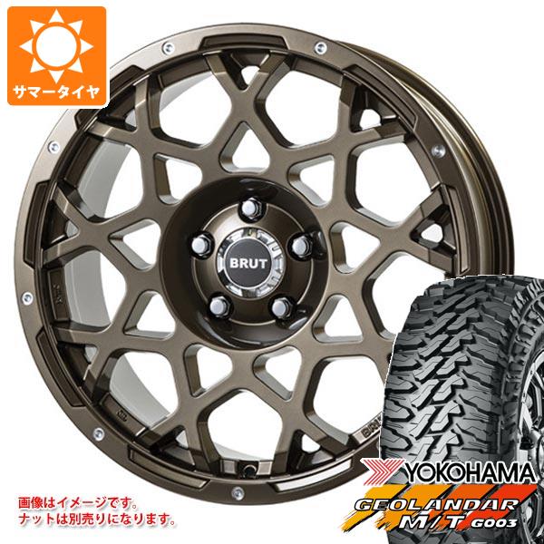 【タイヤ交換対象】ジープ ラングラー JK/JL系用 サマータイヤ ヨコハマ ジオランダー M/T G003 LT285/65R18 125/122Q ブルート BR-55 タイヤホイール4本セット