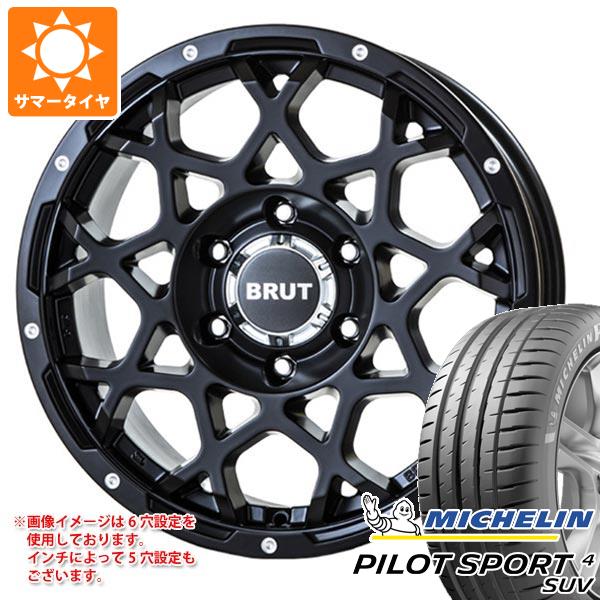【タイヤ交換対象】サマータイヤ 225/60R18 100V ミシュラン パイロットスポーツ4 SUV ブルート BR-55 8.0-18 タイヤホイール4本セット