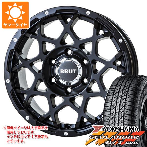【タイヤ交換対象】FJクルーザー 10系用 サマータイヤ ヨコハマ ジオランダー A/T G015 P285/70R17 117T アウトラインホワイトレター ブルート BR-55 7.5-17 タイヤホイール4本セット|タイヤ1番