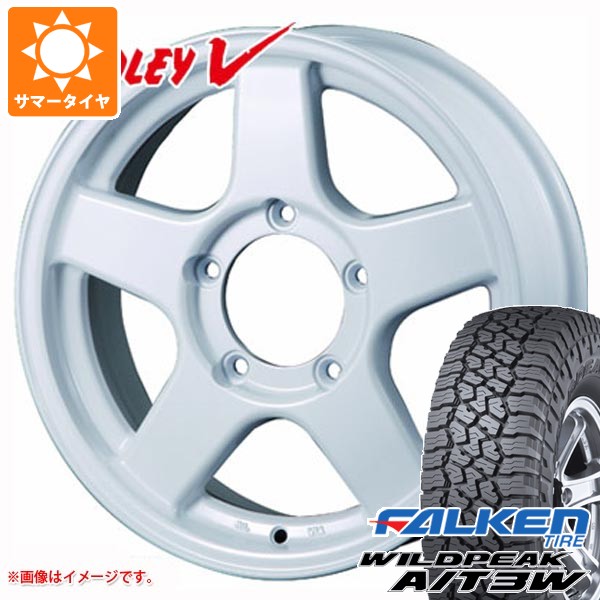 【タイヤ交換対象】ジムニーシエラ JB74W用 サマータイヤ ファルケン ワイルドピーク A/T3W LT225/75R16 115/112Q ブラッドレー V 6.0-16 タイヤホイール4本セット｜タイヤ１番