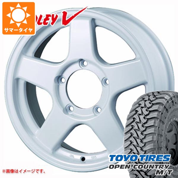 【タイヤ交換対象】5本セット スズキ ジムニーノマド JC74W用 サマータイヤ トーヨー オープンカントリー M/T LT225/75R16 103/100Q ホワイトレター ブラッドレー V 6.0-16 タイヤホイール5本セット