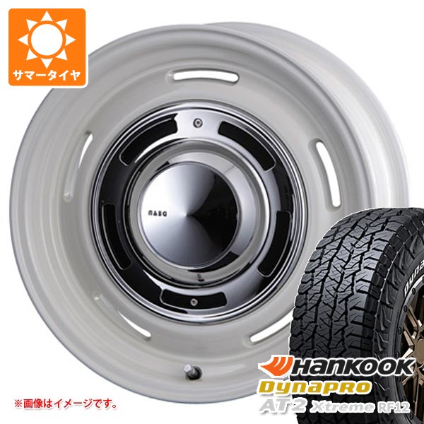 【タイヤ交換対象】5本セット ジープ ラングラー JK/JL系用 2026年製 サマータイヤ ハンコック ダイナプロAT2 エクストリーム RF12 265/70R17 115T ホワイトレター クリムソン ディーンクロスカントリー タイヤホイール5本セット｜タイヤ１番