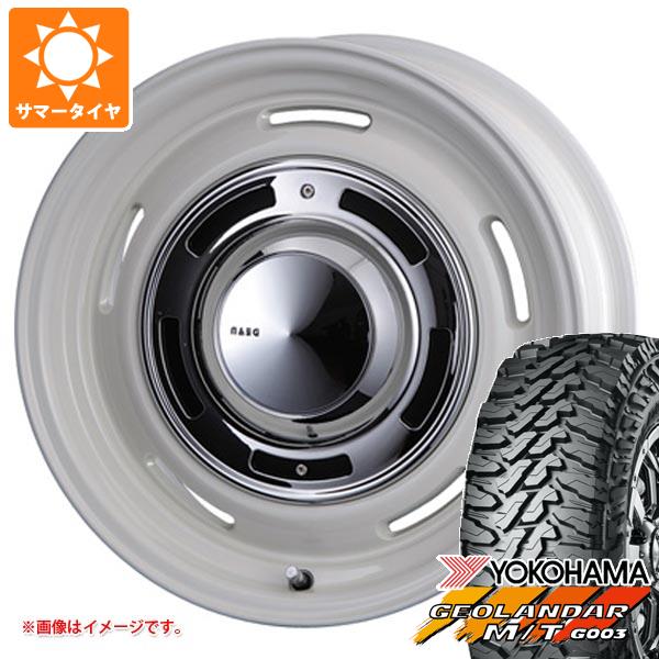【タイヤ交換対象】サマータイヤ 265/75R16 123/120Q ヨコハマ ジオランダー M/T G003 クリムソン ディーンクロスカントリー 7.0-16 タイヤホイール4本セット｜タイヤ１番