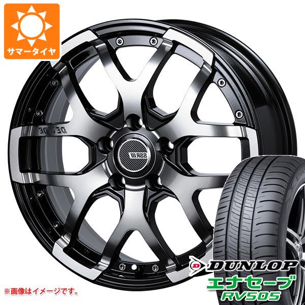 【タイヤ交換対象】ニッサン T31エクストレイル用 サマータイヤ ダンロップ エナセーブ RV505 215/65R16 98H SSR ディバイド ZS 7.0-16 タイヤホイール4本セット 106,975円