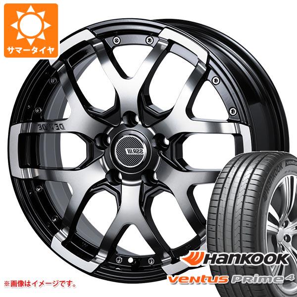 【タイヤ交換対象】ニッサン T31エクストレイル用 サマータイヤ ハンコック ベンタス プライム4 K135 215/65R16 102H XL K135A SSR ディバイド ZS 7.0-16 タイヤホイール4本セット