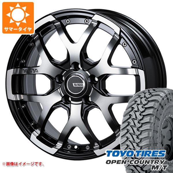 【タイヤ交換対象】RAV4 50系用 サマータイヤ トーヨー オープンカントリー M/T LT225/75R16 103/100Q ホワイトレター SSR ディバイド ZS 7.0-16 タイヤホイール4本セット 112,400円