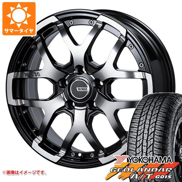 【タイヤ交換対象】サマータイヤ 225/60R17 99T ヨコハマ ジオランダー A/T G015 アウトラインホワイトレター SSR ディバイド ZS 7.0-17 タイヤホイール4本セット
