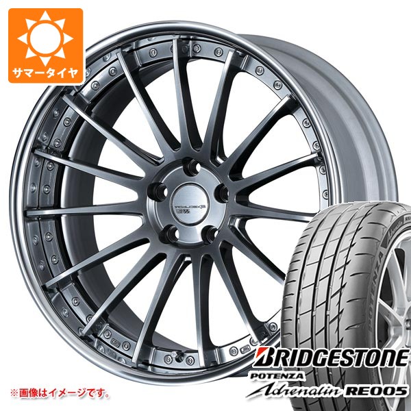 【タイヤ交換対象】サマータイヤ 245/35R20 95Y XL ブリヂストン ポテンザ アドレナリン RE005 SSR エグゼキューター CV04 8.0-20 タイヤホイール4本セット|タイヤ1番