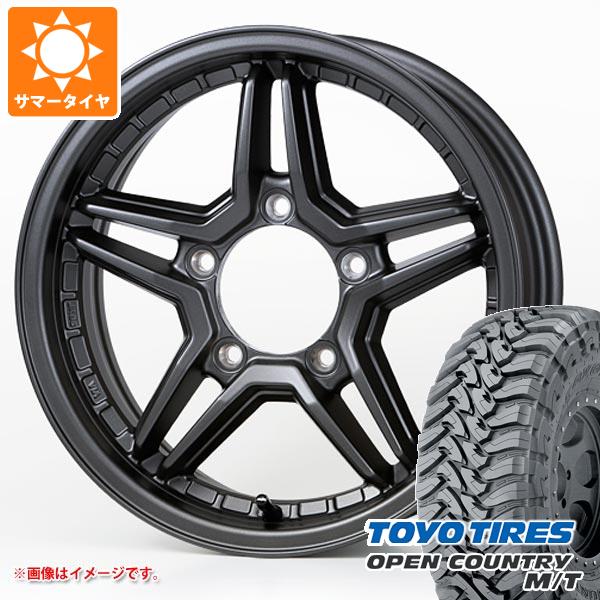 【タイヤ交換対象】ジムニー JB64W用 サマータイヤ トーヨー オープンカントリー M/T LT225/75R16 103/100Q ホワイトレター ジャオス エクセル JX3 5.5-16 タイヤホイール4本セット