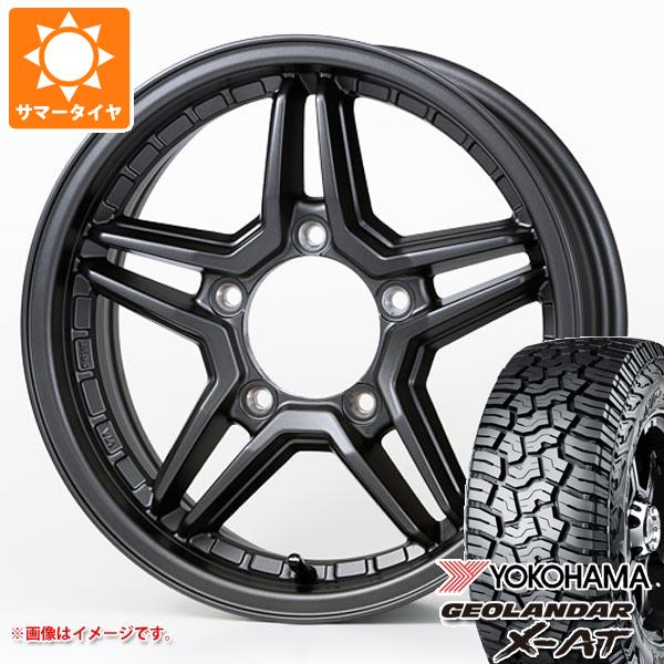 【タイヤ交換対象】5本セット ジムニーシエラ JB74W用 2026年製 サマータイヤ ヨコハマ ジオランダー X-AT G016 LT215/70R16 100/97Q ブラックレター ジャオス エクセル JX3 6.0-16 タイヤホイール5本セット 119,875円