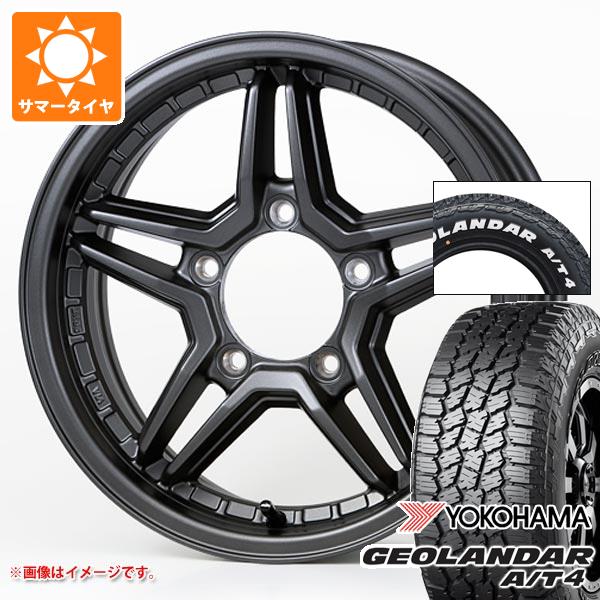 【タイヤ交換対象】ジムニー用 2026年製 サマータイヤ ヨコハマ ジオランダー A/T4 G018 185/85R16 105/103N LT ホワイトレター ジャオス エクセル JX3 5.5-16 タイヤホイール4本セット|タイヤ1番
