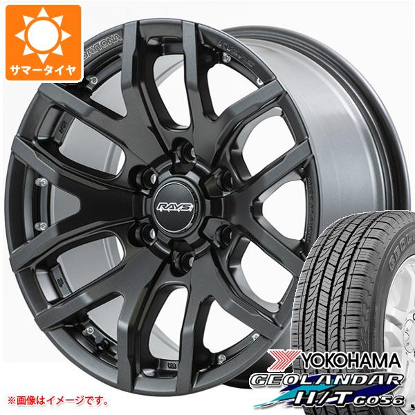 グレード ランドクルーザー A/T G015 P265/70R17 113T アウトライン