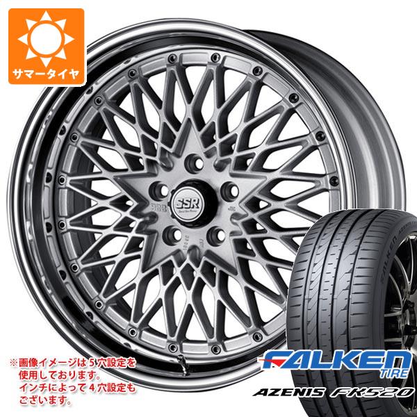 【タイヤ交換対象】サマータイヤ 235/55R18 104Y XL ファルケン アゼニス FK520L SSR フォーミュラ メッシュ 8.0-18 タイヤホイール4本セット