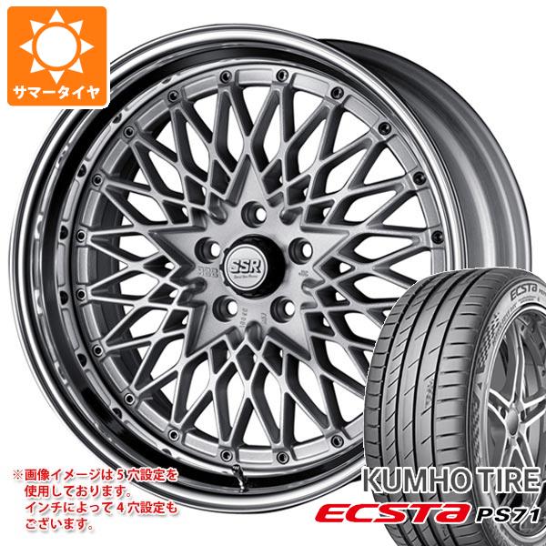 【タイヤ交換対象】サマータイヤ 245/35R19 93Y XL クムホ エクスタ PS71 SSR フォーミュラ メッシュ 8.5-19 タイヤホイール4本セット