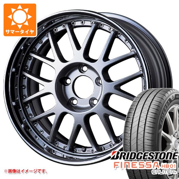 【タイヤ交換対象】2026年製 サマータイヤ 185/55R16 83V ブリヂストン フィネッサ HB01 SSR プロフェッサー MS1R 6.0-16 タイヤホイール4本セット