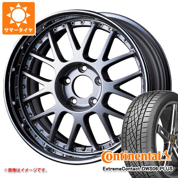 【タイヤ交換対象】サマータイヤ 205/45R16 83W コンチネンタル エクストリームコンタクト DWS06 プラス SSR プロフェッサー MS1R 6.5-16 タイヤホイール4本セット