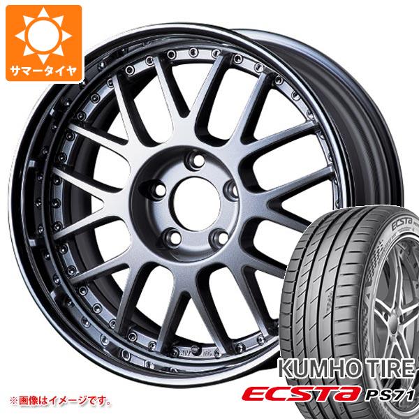 【タイヤ交換対象】サマータイヤ 215/40R17 87Y XL クムホ エクスタ PS71 SSR プロフェッサー MS1R 7.0-17 タイヤホイール4本セット|タイヤ1番