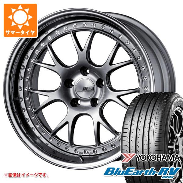 【タイヤ交換対象】2026年製 サマータイヤ 225/55R18 98V ヨコハマ ブルーアースRV RV03 SSR プロフェッサー MS3 8.0-18 タイヤホイール4本セット