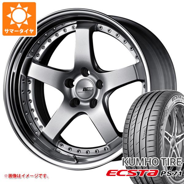 【タイヤ交換対象】サマータイヤ 225/35R20 90Y XL クムホ エクスタ PS71 SSR プロフェッサー SP4 8.5-20 タイヤホイール4本セット