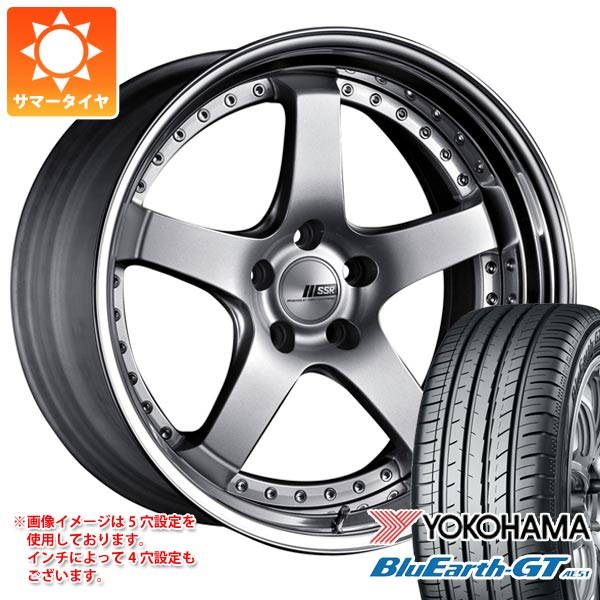 サマータイヤ 235 45r18 94w ヨコハマ ブルーアースgt Ae51 Ssr プロフェッサー Sp4 8 0 18 タイヤホイール4本セット Painfreepainrelief Com