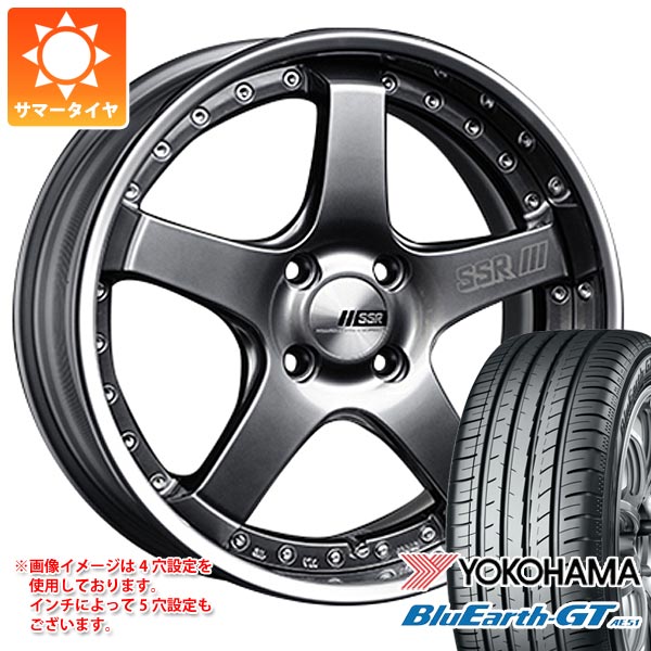 【タイヤ交換対象】サマータイヤ 195/45R16 84V XL ヨコハマ ブルーアースGT AE51 SSR プロフェッサー SP4R 6.5-16 タイヤホイール4本セット｜タイヤ１番
