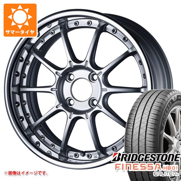 【タイヤ交換対象】2026年製 サマータイヤ 185/55R16 83V ブリヂストン フィネッサ HB01 SSR プロフェッサー SP5R 6.0-16 タイヤホイール4本セット