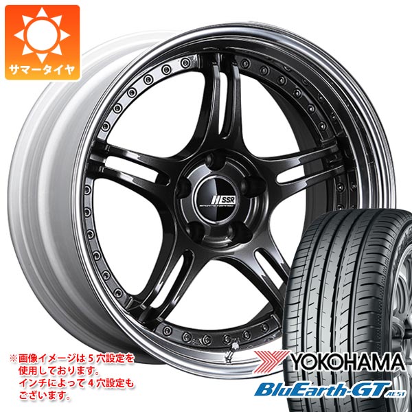 【タイヤ交換対象】サマータイヤ 195/45R16 84V XL ヨコハマ ブルーアースGT AE51 SSR プロフェッサー SPX 6.5-16 タイヤホイール4本セット