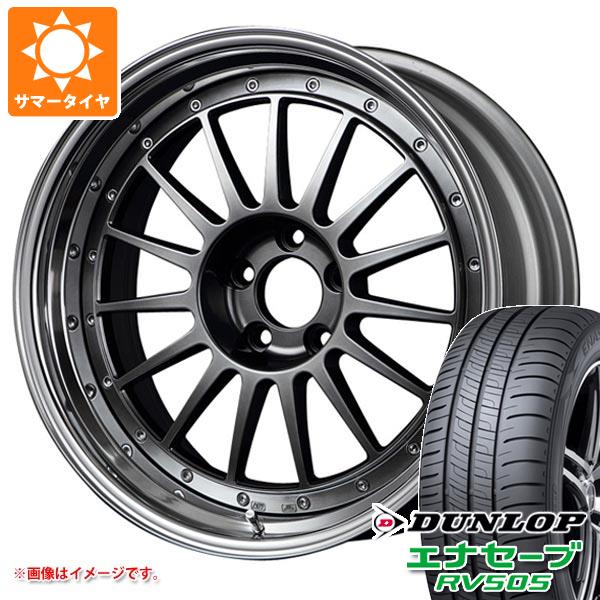 【タイヤ交換対象】サマータイヤ 235/50R18 97W ダンロップ エナセーブ RV505 SSR プロフェッサー TF1 8.0-18 タイヤホイール4本セット