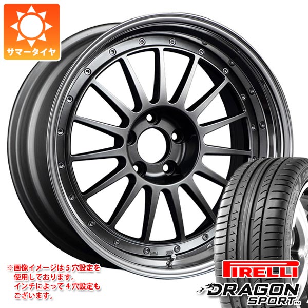 サマータイヤ 245 40r19 98w Xl ピレリ ドラゴン スポーツ Ssr プロフェッサー Tf1 8 0 19 タイヤホイール4本セット 正規品 Painfreepainrelief Com