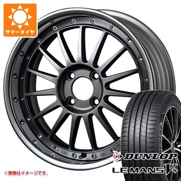 【タイヤ交換対象】サマータイヤ 165/45R16 74V XL ダンロップ ルマン5 LM5+ SSR プロフェッサー TF1R 5.5-16 タイヤホイール4本セット