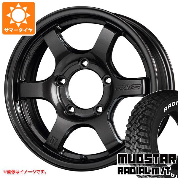 【タイヤ交換対象】5本セット スズキ ジムニーノマド JC74W用 サマータイヤ マッドスター ラジアル M/T 225/70R16 103S ホワイトレター レイズ グラムライツ 57DR-X 5.5-16 タイヤホイール5本セット