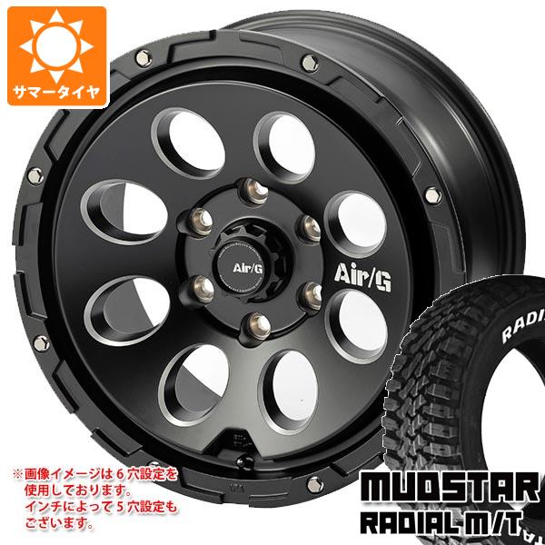 【タイヤ交換対象】エクリプスクロス GK系用 サマータイヤ マッドスター ラジアル M/T 215/70R16 100T ホワイトレター エアージー マッシヴ 7.0-16 タイヤホイール4本セット