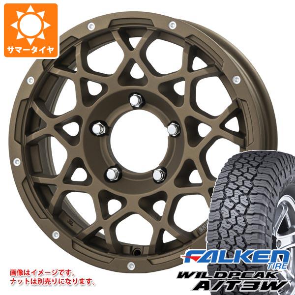 【タイヤ交換対象】ジムニー JB64W用 サマータイヤ ファルケン ワイルドピーク A/T3W LT225/75R16 115/112Q ブルート BR-55 5.5-16 タイヤホイール4本セット|タイヤ1番