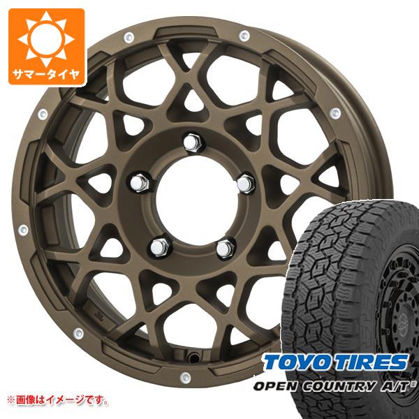 【タイヤ交換対象】ジムニーシエラ JB74W用 サマータイヤ トーヨー オープンカントリー A/T3 215/70R16 100T ブルート BR-55 5.5-16 タイヤホイール4本セット|タイヤ1番