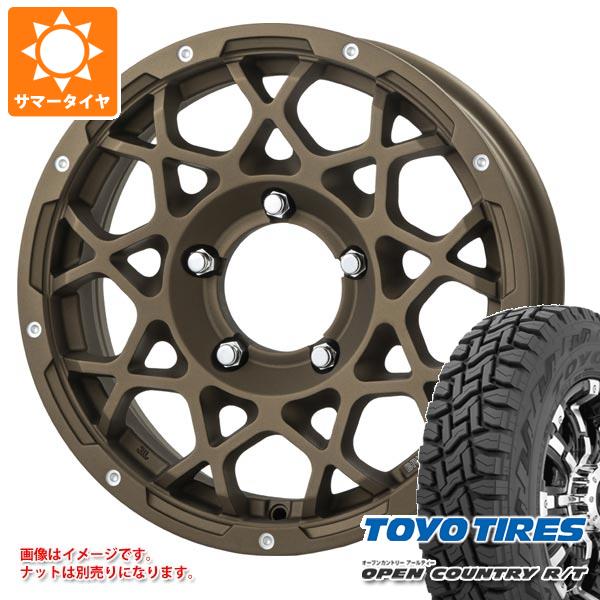 【タイヤ交換対象】ジムニーシエラ JB74W用 2026年製 サマータイヤ トーヨー オープンカントリー R/T 215/70R16 100Q ブラックレター ブルート BR-55 5.5-16 タイヤホイール4本セット|タイヤ1番